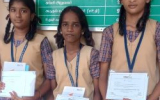ULLAS TRUST SCHOLARSHIP